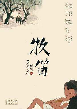 幸福泌尿科3