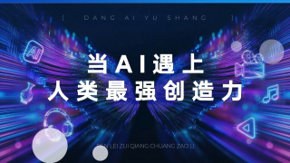 幸福泌尿科3